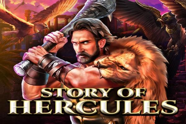 Story of Hercules