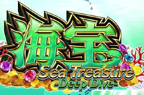 Sea Treasure Deep Dive