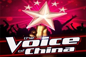 The Voice Of China