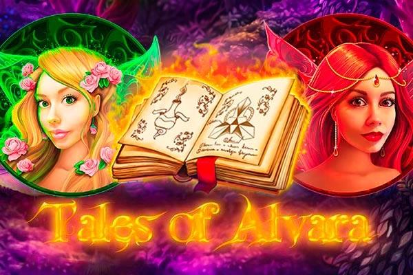 Tales of Alvara