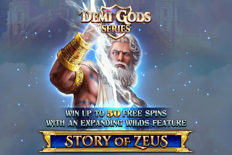 Story of Zeus