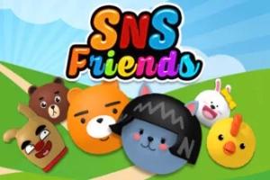 SNS Friends